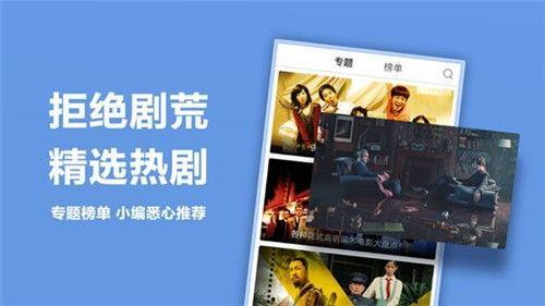 在线视频国产99,揭秘我国先进坦克的辉煌历程