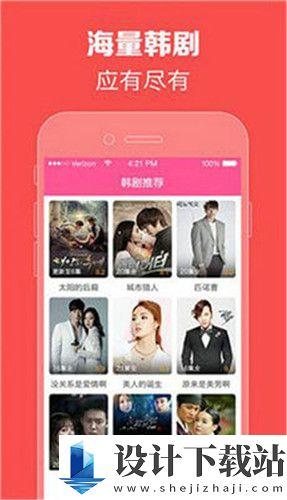 国产亚洲观看,精彩纷呈,共赏视听盛宴
